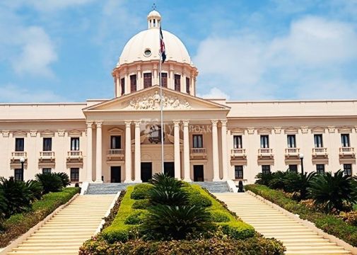 Резиденция правительства (Palacio Nacional).
