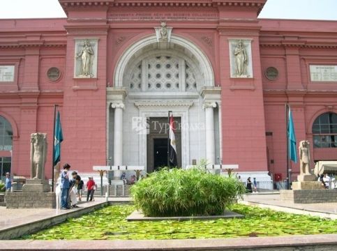 Египетский исторический музей в г. Каире.