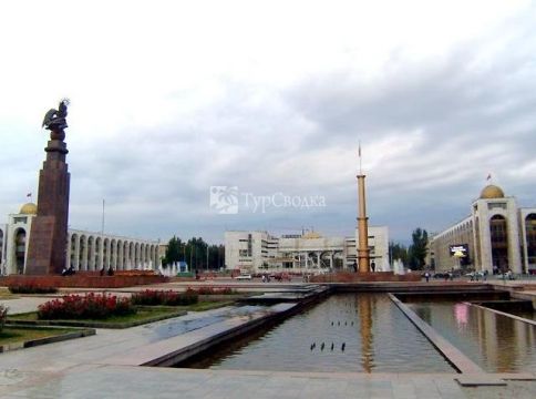 г.Бишкек