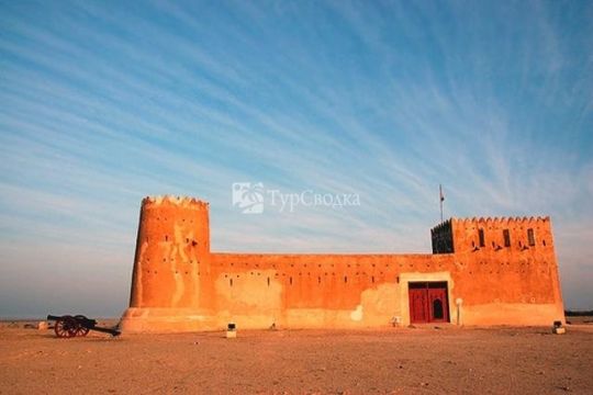 Зубара-форт в 100 км от г.Доха.