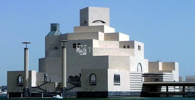 Музей Исламского Искусства.
