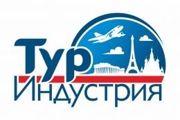 III Международная специализированная выставка "ТурИндустрия-2013"