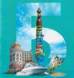22-я Международная туристская выставка «Байкалтур» 2019