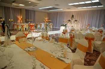 Tirana International Hotel & Conference Centre 4*