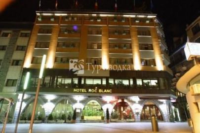 Hotel Roc Blanc 4*