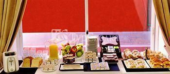 Merit Gran Hotel Victoria Cordoba (Argentina) 3*