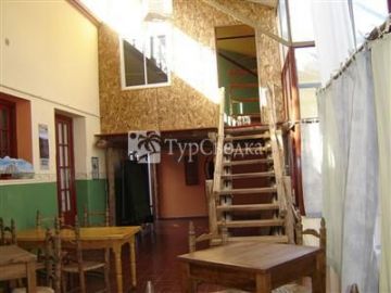 Quinta Rufino Hostel Mendoza 4*