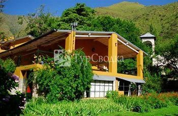 Estancia La Constancia 3*