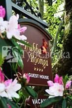 Kubba Roonga Guesthouse 4*