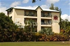 Botanic Gardens Apartments 4*