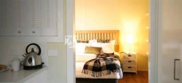 Gisborne Peak Winery Eco-Cottages 4*