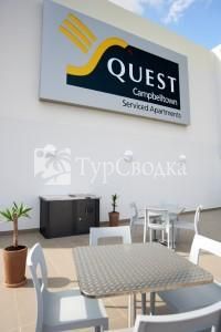 Quest Campbelltown Serviced Apartments 4*