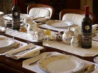 Barossa House 3*