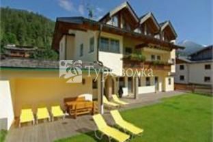 Tonis Appartements Am Achensee Achenkirch 4*