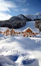 AlpenParks Hagan Lodge 3*