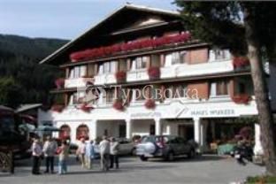 Alpenhotel Wurzer Filzmoos 3*