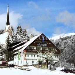 Gasthof-Pension Kirchenwirt Gosau 3*