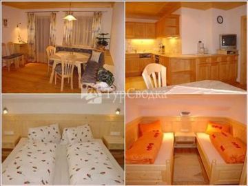 Appartmenthaus Gutwenger 3*