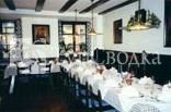 Happ Restaurant Weinhaus Hotel Innsbruck 3*