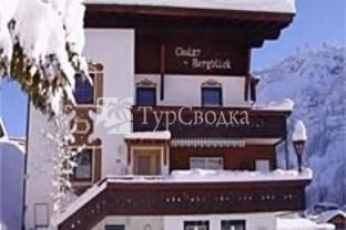 Chalet Bergblick Lech am Arlberg 3*