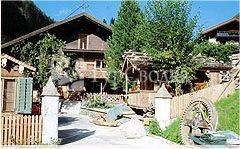 Forsthaus Daringer Hutte Mayrhofen 2*