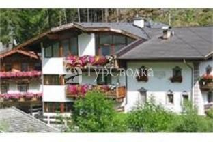 Haus Binder Neustift im Stubaital 4*