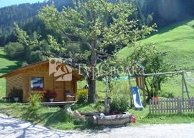 Haus Fernblick 2*