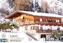 Hotel-Pension Alpenwelt 3*