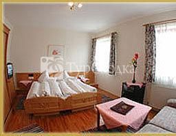Bernhof Apparthotel Obertauern 4*