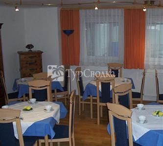 Hotel Haunspergerhof Salzburg 3*