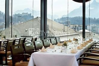Ramada Salzburg City Centre 4*
