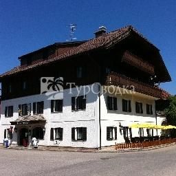 Gasthof Pension Steinberger Sankt Georgen im Attergau 2*