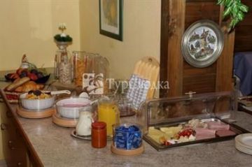 Pension-Arnspitze 3*