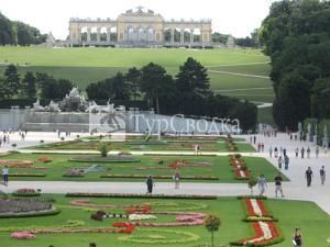 Apartment24 - Schoenbrunn 3*