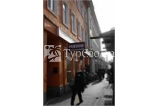 Brunnenmarkt Pension Vienna 3*