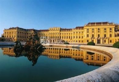 Marriott Vienna 5*