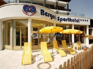 Berger's Sporthotel 4*
