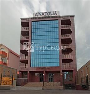 Anatolia Hotel Baku 4*