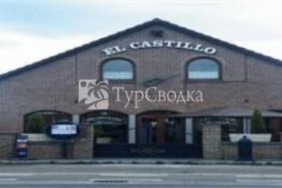 Hotel Restaurant El Castillo 3*