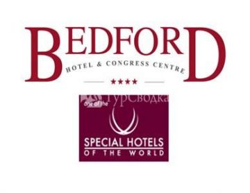 Bedford Hotel & Congress Centre 4*