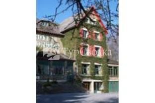 Les Ondes Hotel Houffalize 2*