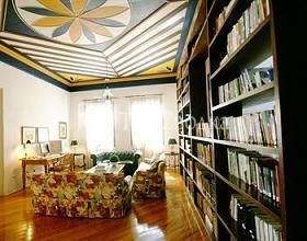Hotel Santanna 3*
