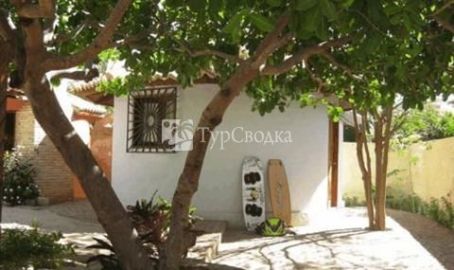 Casa do Kite 1*