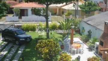 Pousada Dos Corais Florianopolis 1*