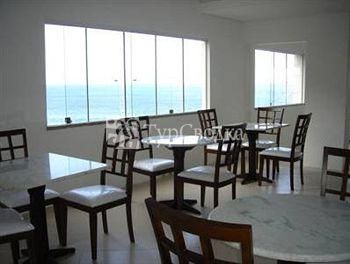 Oceanico Ondina Hotel 2*