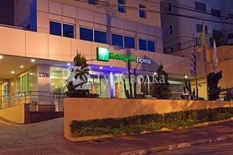Holiday Inn Express Sumare Ave 2*