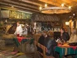 Antilia Aparthotel Bansko 3*