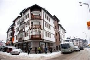 Elegant Boutique Hotel Bansko 3*