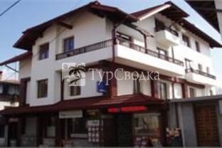 Panorama Family Hotel Bansko 3*