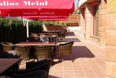 Spa Club Central Hotel Hissar 4*